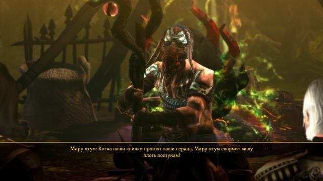 Dungeon Siege III Прохождение игры/Часть 4 смотреть онлайн