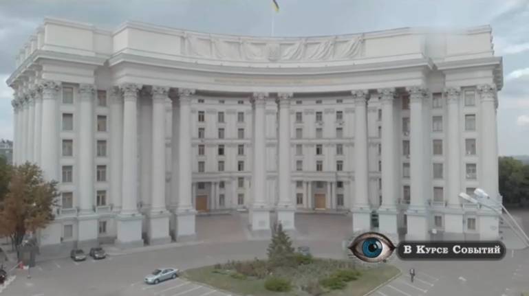 Медведев раскритиковал МУС за ордер на арест Путина смотреть онлайн