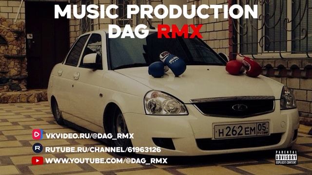 Mr Lambo & Пабло - Sunrise (remix лезгинка) смотреть онлайн