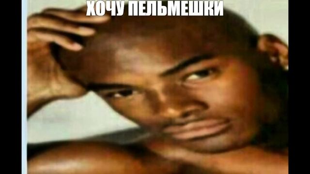 Тест на шизу - уровень МЕГАУЛЬТРАСЛОЖНО смотреть онлайн