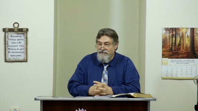 Воскресное Богослужение 27.04.2025 - 3Christ.ru смотреть онлайн