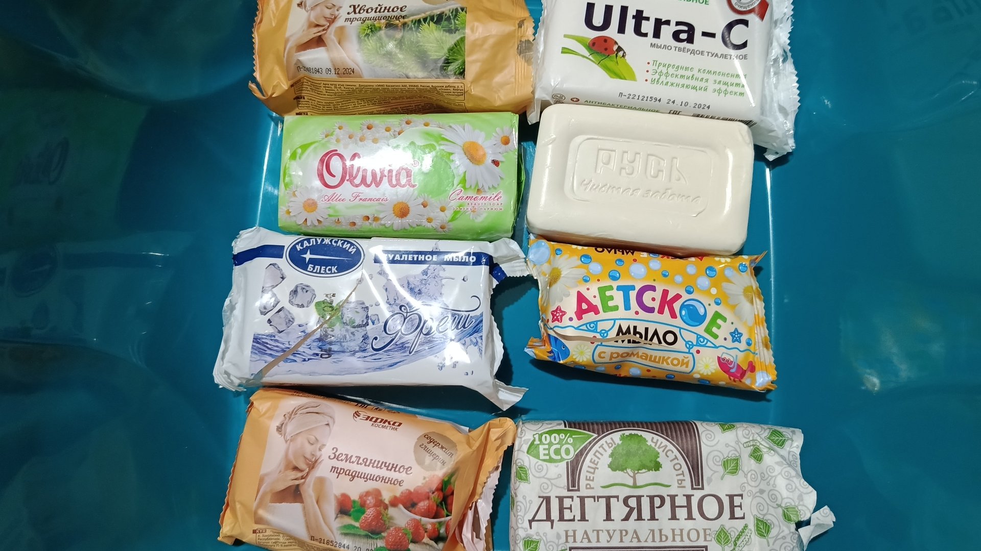 Мыление: НМЖК, ЕФКО и другие смотреть онлайн