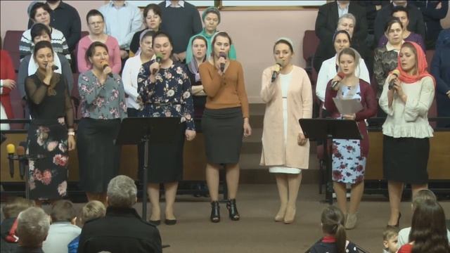 Ты всегда со мной -- Женская группа