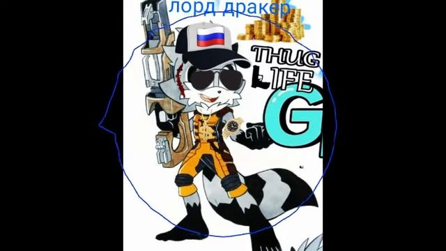 Russian хардбасс