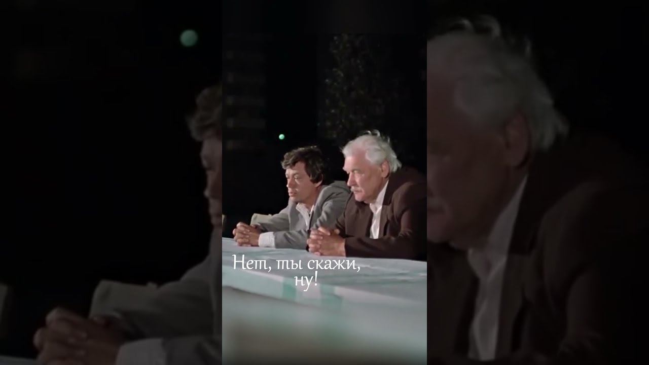 Как прожить, чтоб не притомиться | Белые росы #shorts смотреть онлайн