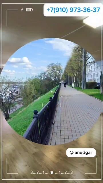 Там, где статус встречается с комфортом