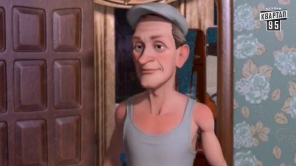 Сватики - 17 серия мультсериала