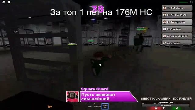 🔴  РАЗДАЧА НОВЫХ HARDCORE ПЕТОВ в ПЕТ СИМУЛЯТОР Х! PET SIMULATOR X!