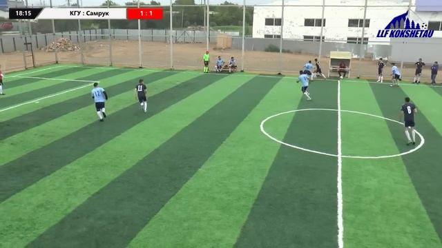 КГУ- Самрук, Супер лига, 8 тур Чемпионата ЛЛФ Кокшетау по мини-футболу 2019г. смотреть онлайн