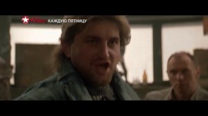 Классика жанра - смотри на TV1000 Action