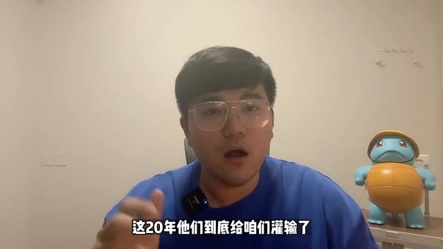 比亚迪超越大众夺冠！支持国产，可以让你买到更便宜的合资车 смотреть онлайн