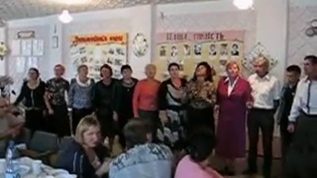 Ансамбль с Любимовка смотреть онлайн