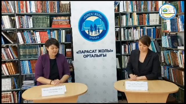 «Сыбайлас жемқорлыққа қарсы күрес әрбір адамның ісі»