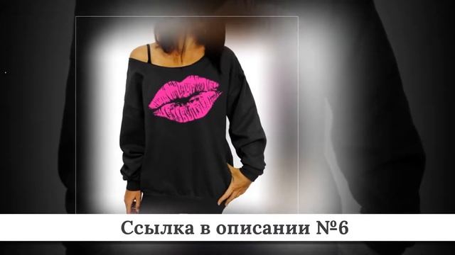 Рейтинг женских толстовок из китая #11 смотреть онлайн