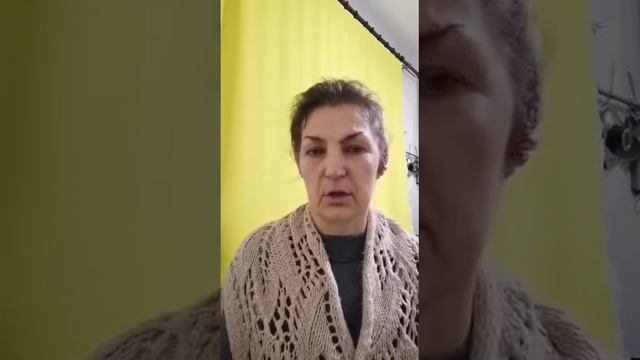 Не верила, что помогут.