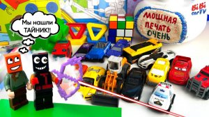 Рома и Гоша в поисках таинственного тайника с детскими машинками / Детский канал / Детям