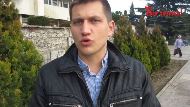 Алушта. Заявление депутата горсовета Павла Степанченко,28.12.2015. смотреть онлайн