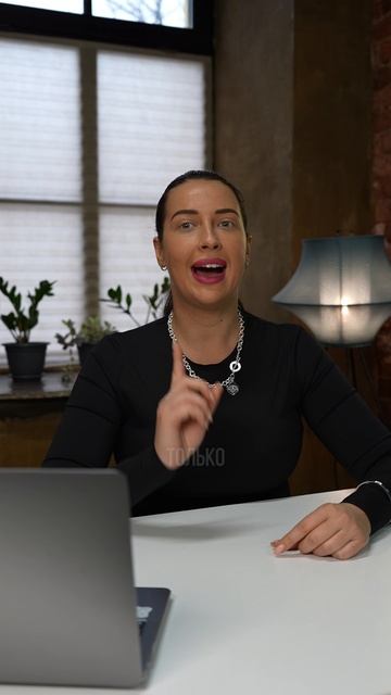 Семейная ипотека