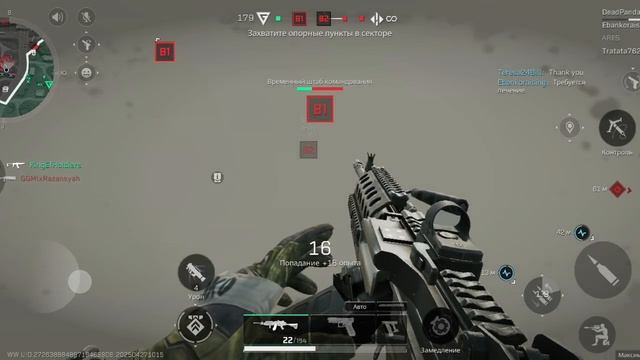 Дельта Форс. Delta Force Mobile. 60 убийств.Геймплей за нового оперативника Алексея Петрова,.