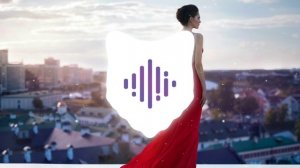 Где прошла ты - Кравц, Гио Пика (MAX CARDO ASTER Remix)