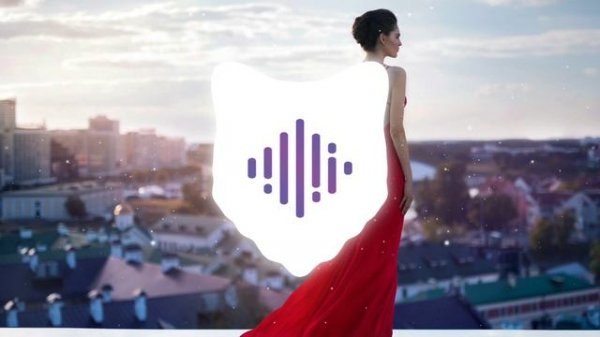 Где прошла ты - Кравц, Гио Пика (MAX CARDO ASTER Remix)