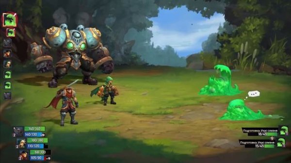 Battle Chasers: Nightwar начинаем прохождение