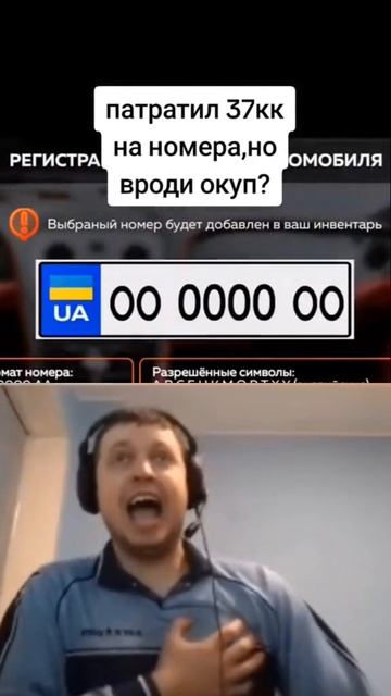 блек раша смотреть онлайн