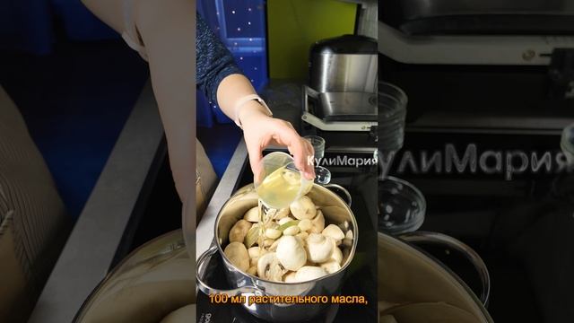 Как замариновать шампиньоны легко и быстро 🍄 смотреть онлайн