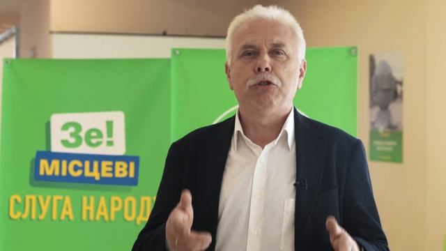 Коротко про фейки та агресію від Сергія Іващенка