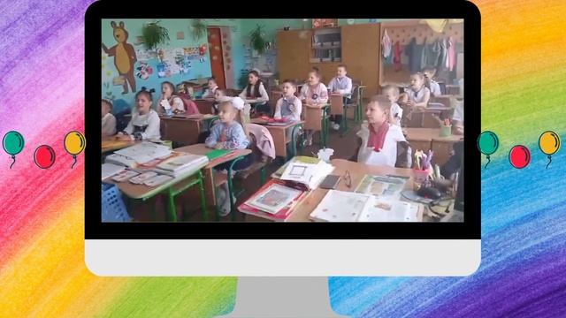 Участь 1-А класу у проєкті 