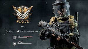 Спасибо за скульптуру🤤 Аренда брейкаут - Arena Breakout