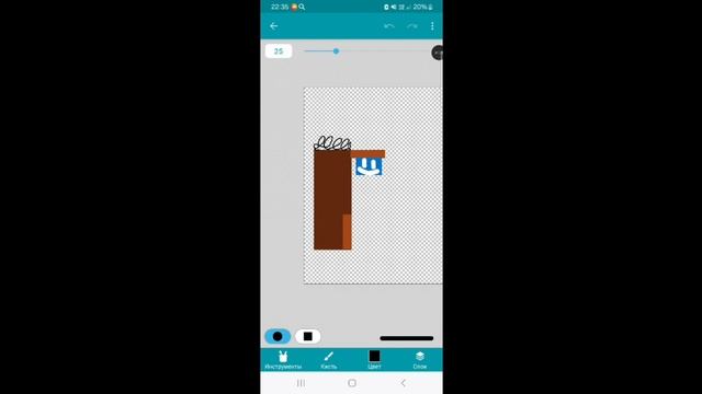 обновление моей игры про КОСМОС в покет код
