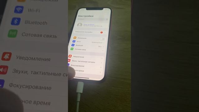 27-04-2025 смотреть онлайн
