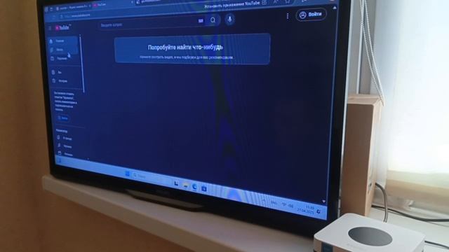 Chuwi Larkbox X для Avito