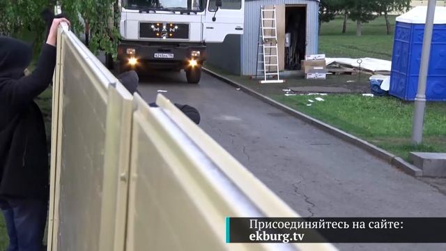 ГОРДУМА решает - запись программы