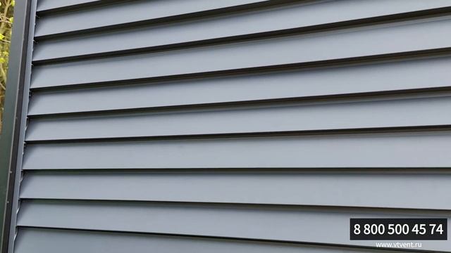 Панельный забор жалюзи Airo - жалюзийный профлист