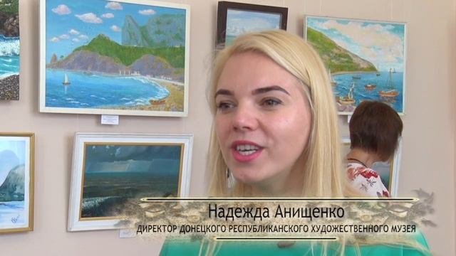 ART Коктейль Выпуск № 67 от 15 07 2017 смотреть онлайн