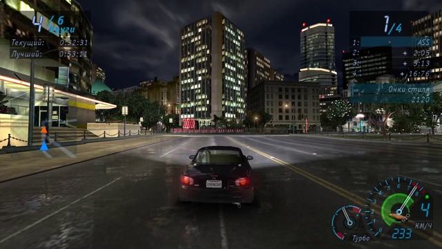 Need For Speed Part 10