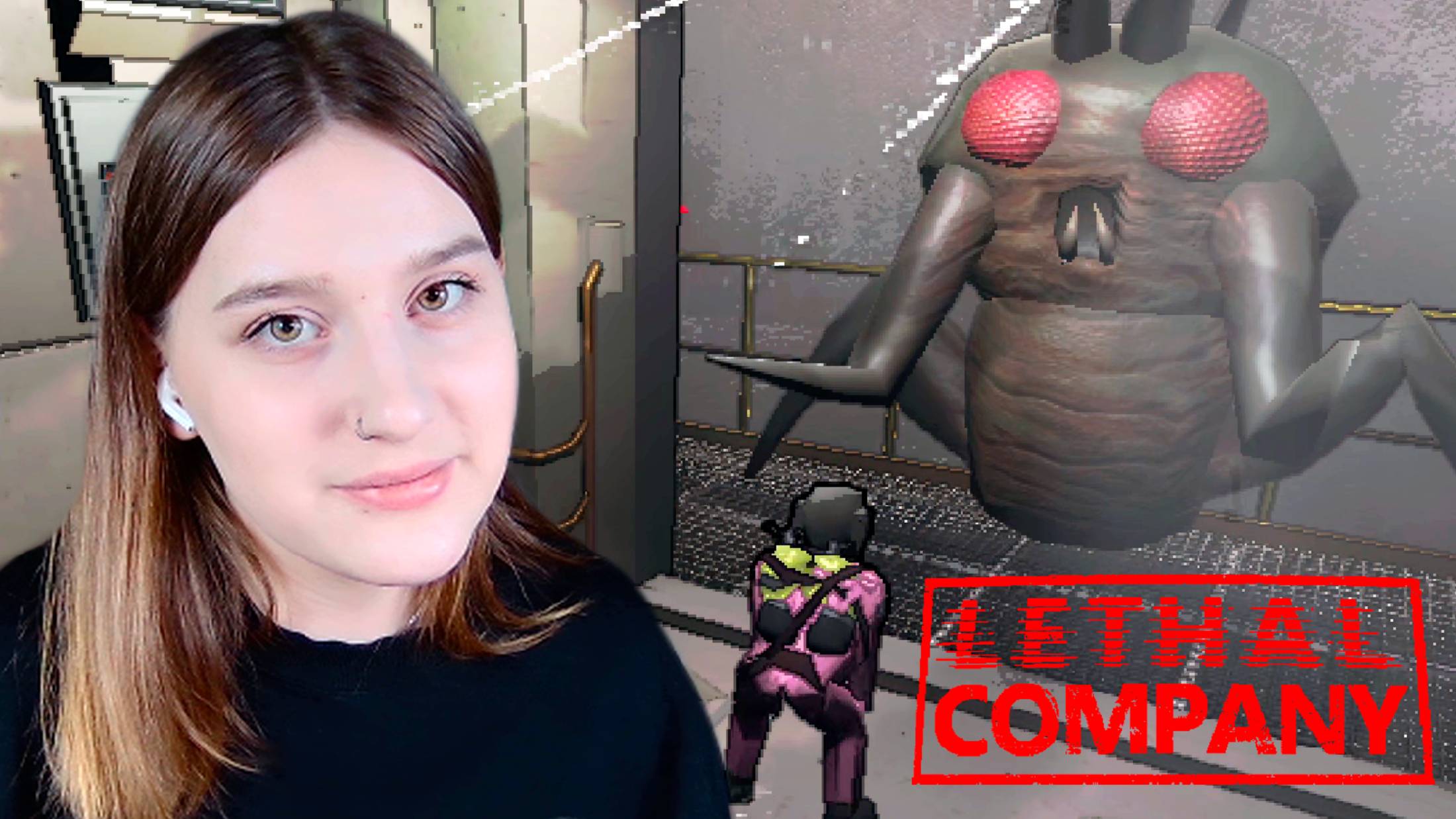 LETHAL COMPANY: #37 ПРОДАЛИ ДЕНИСА смотреть онлайн