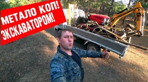 Почему нет цены на металл 2025 году ?