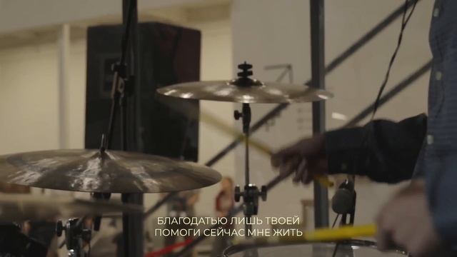 Вечный Бог смотреть онлайн