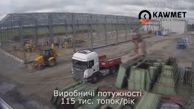 Kaw-met строительство нового завода смотреть онлайн