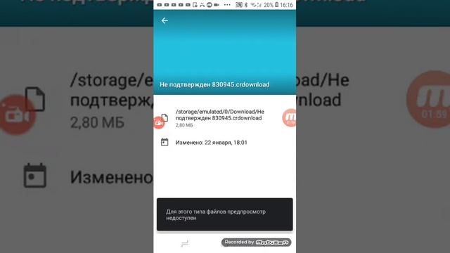 Как скачать любую версию ??? смотреть онлайн