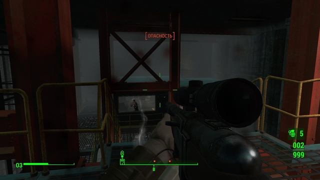 Fallout 4 демонстрация силы №40 смотреть онлайн