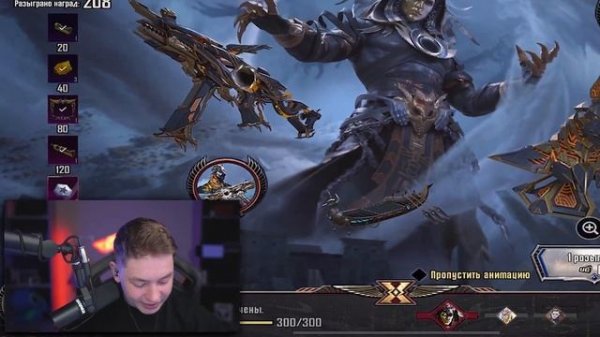 ЗОНГ, $75 000 UC🔥💵 ПЕРВАЯ ПРОКАЧКА ДЕВОЧКЕ — ЭТО ЛУЧШЕЕ, ЧТО Я ВИДЕЛ