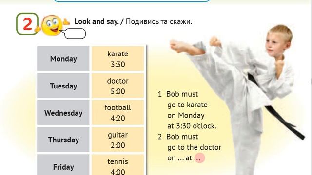 Карпюк 3 РУС Тема 3 Урок 12 & Workbook Видеоурок