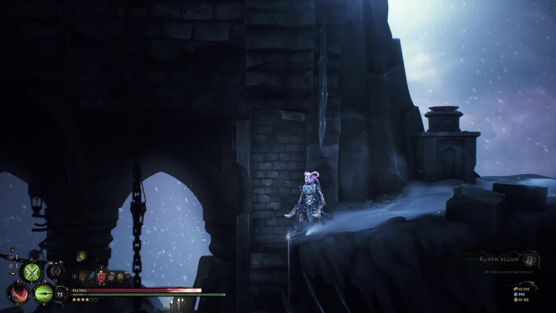 Mandragora Whispers of the Witch Tree смотреть онлайн