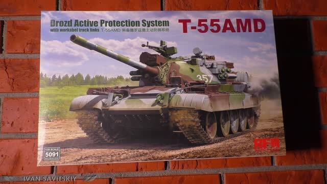 Распаковка и обзор модели танка Т-55АМВ от RFM смотреть онлайн