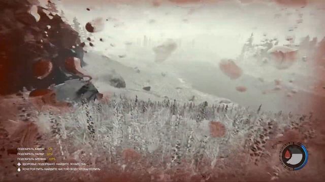 Лесной общепит | The Forest смотреть онлайн