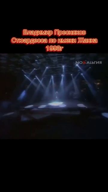 Ваше мнение👇 #shots #shotsvideo #ностальгия #омузыке #назадвпрошлое #хиты #90s #плагиат #80s смотреть онлайн